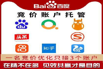 实时追踪：信息流广告的投放效果与用户反馈