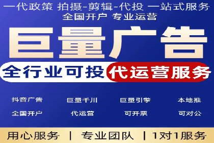 某公司通过竞价SEM优化搜索引擎排名案例